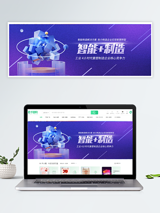 网页UI高分设计素材 优秀作品赏析与设计灵感