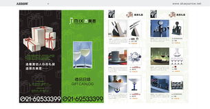 上海浦东与太仓地区设计服务全览 从品牌标志到数字体验