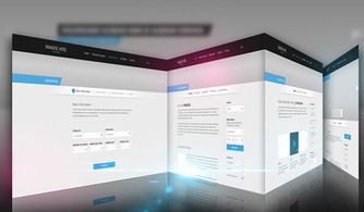 好的网站设计如何助力企业发展 网页与网站设计的重要性